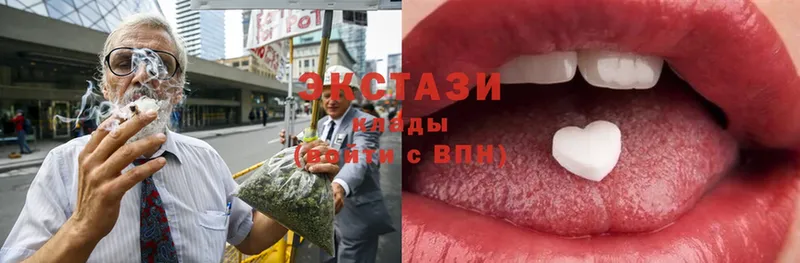 Экстази mix  как найти наркотики  Котовск 